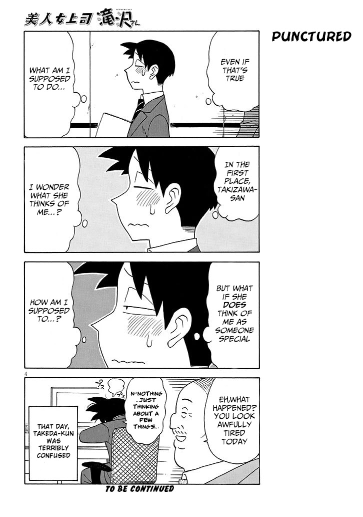 Bijin Onna Joushi Takizawa-san Chapter 93 page 4 - Chapter 93