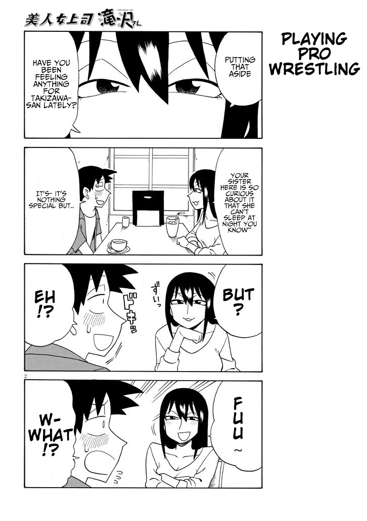 Bijin Onna Joushi Takizawa-san Chapter 94 page 2 - Chapter 94