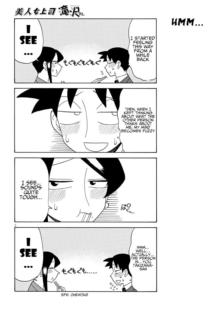 Bijin Onna Joushi Takizawa-san Chapter 95 page 2 - Chapter 95