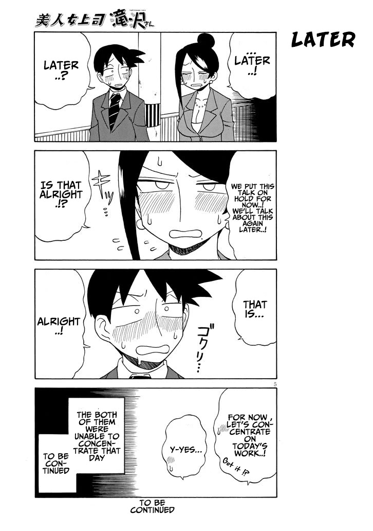 Bijin Onna Joushi Takizawa-san Chapter 95 page 5 - Chapter 95