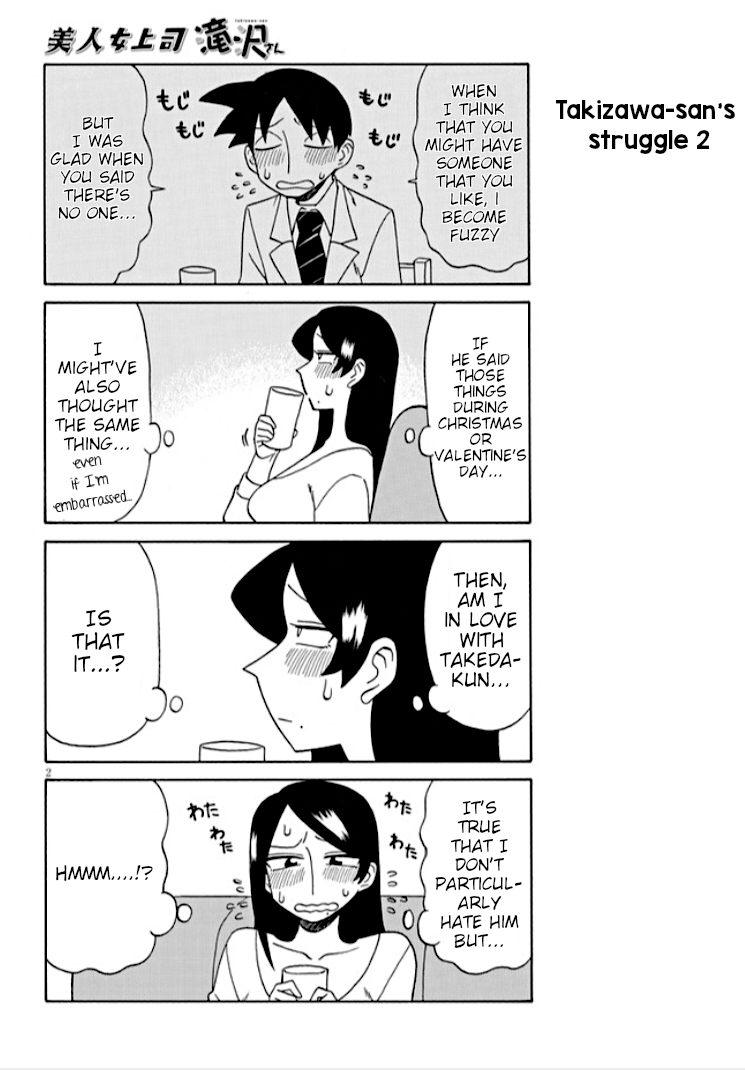 Bijin Onna Joushi Takizawa-san Chapter 96 page 2 - Chapter 96
