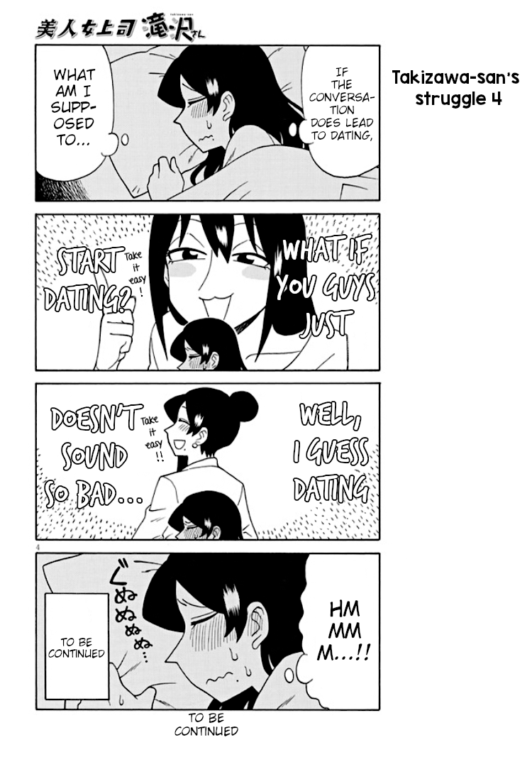 Bijin Onna Joushi Takizawa-san Chapter 96 page 4 - Chapter 96
