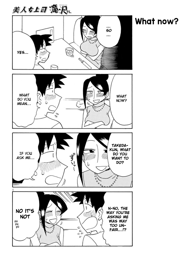 Bijin Onna Joushi Takizawa-san Chapter 97 page 4 - Chapter 97