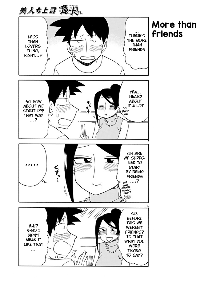 Bijin Onna Joushi Takizawa-san Chapter 97 page 5 - Chapter 97