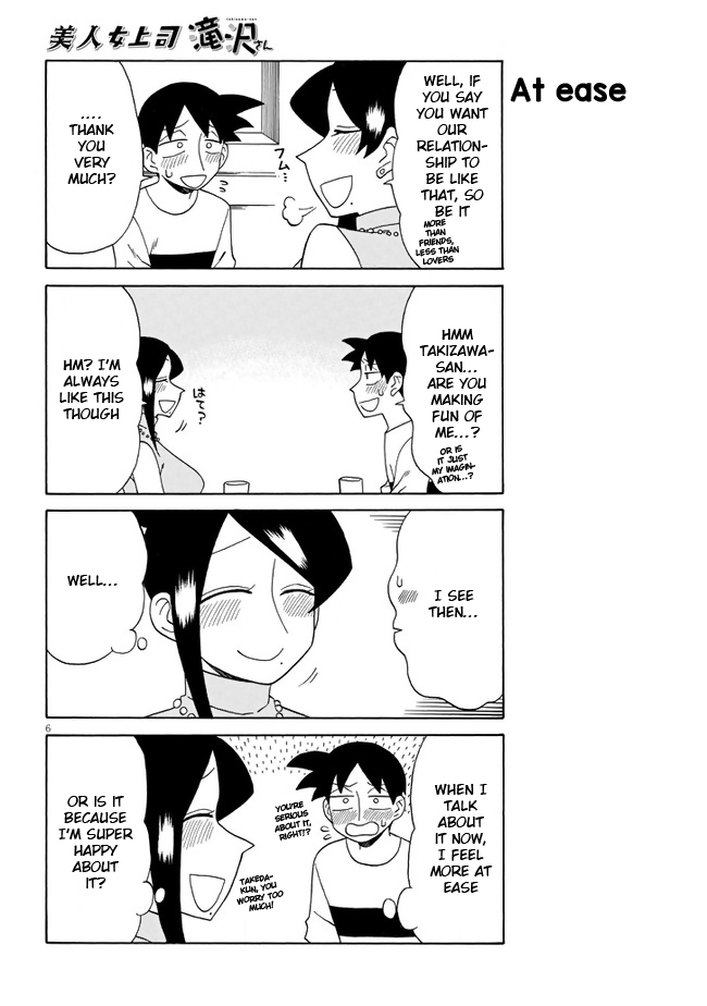 Bijin Onna Joushi Takizawa-san Chapter 97 page 6 - Chapter 97