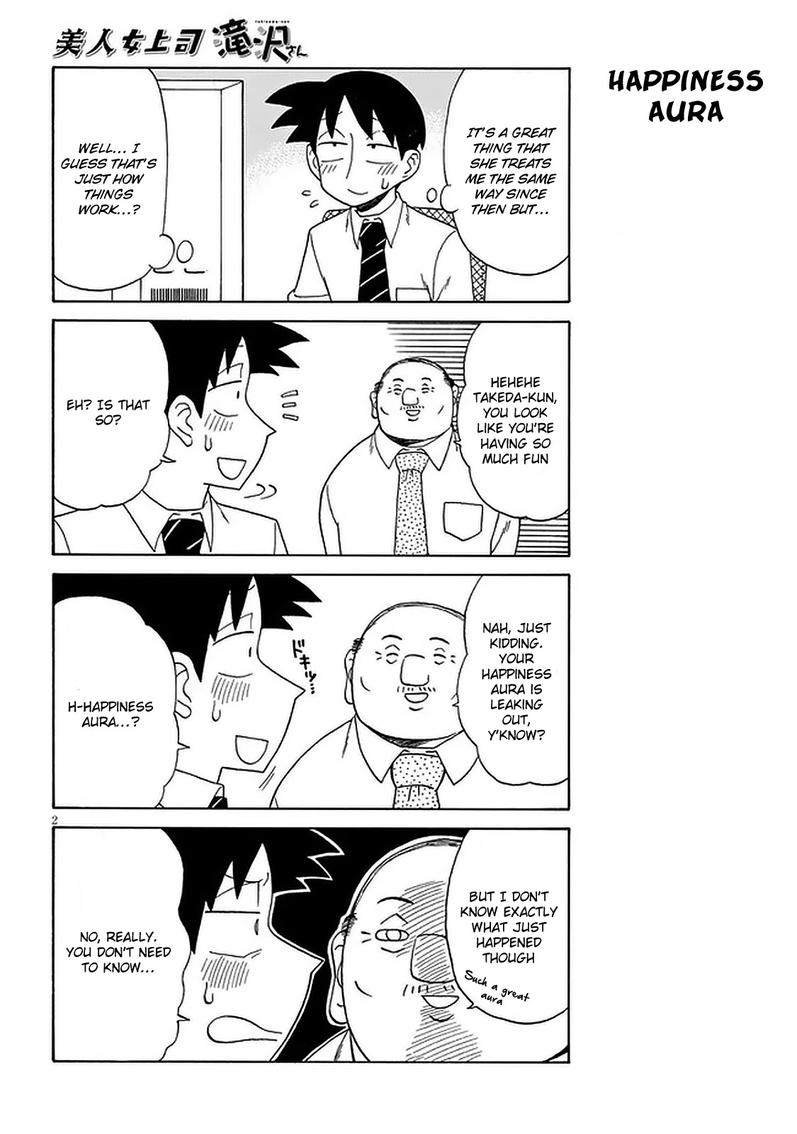 Bijin Onna Joushi Takizawa-san Chapter 98 page 2 - Chapter 98