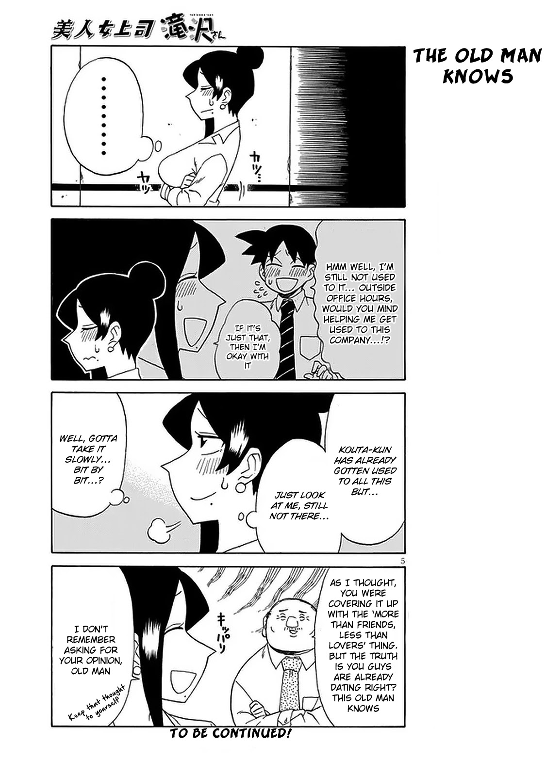 Bijin Onna Joushi Takizawa-san Chapter 98 page 5 - Chapter 98