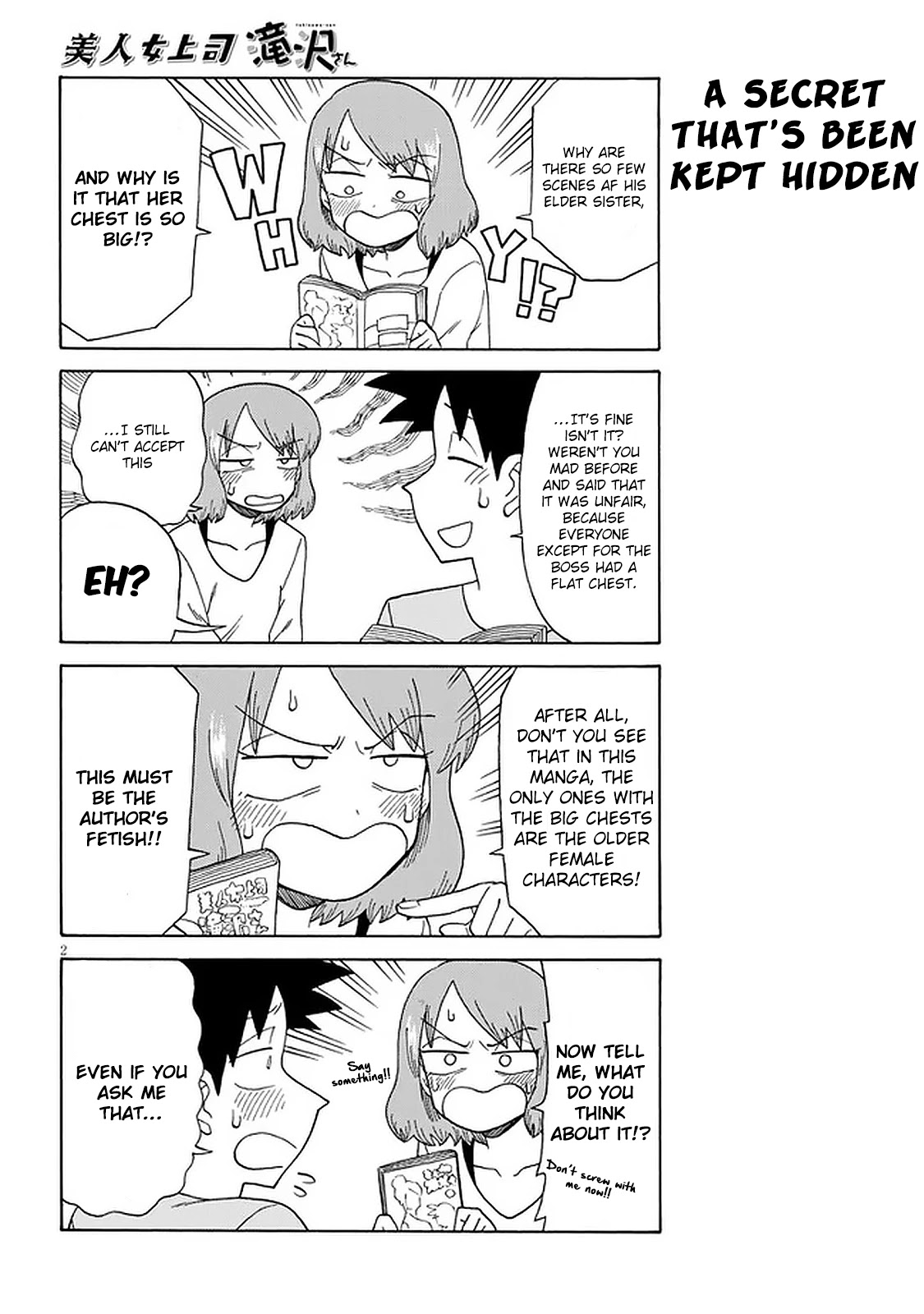 Bijin Onna Joushi Takizawa-san Chapter 99.5 page 2 - Chapter 99.5