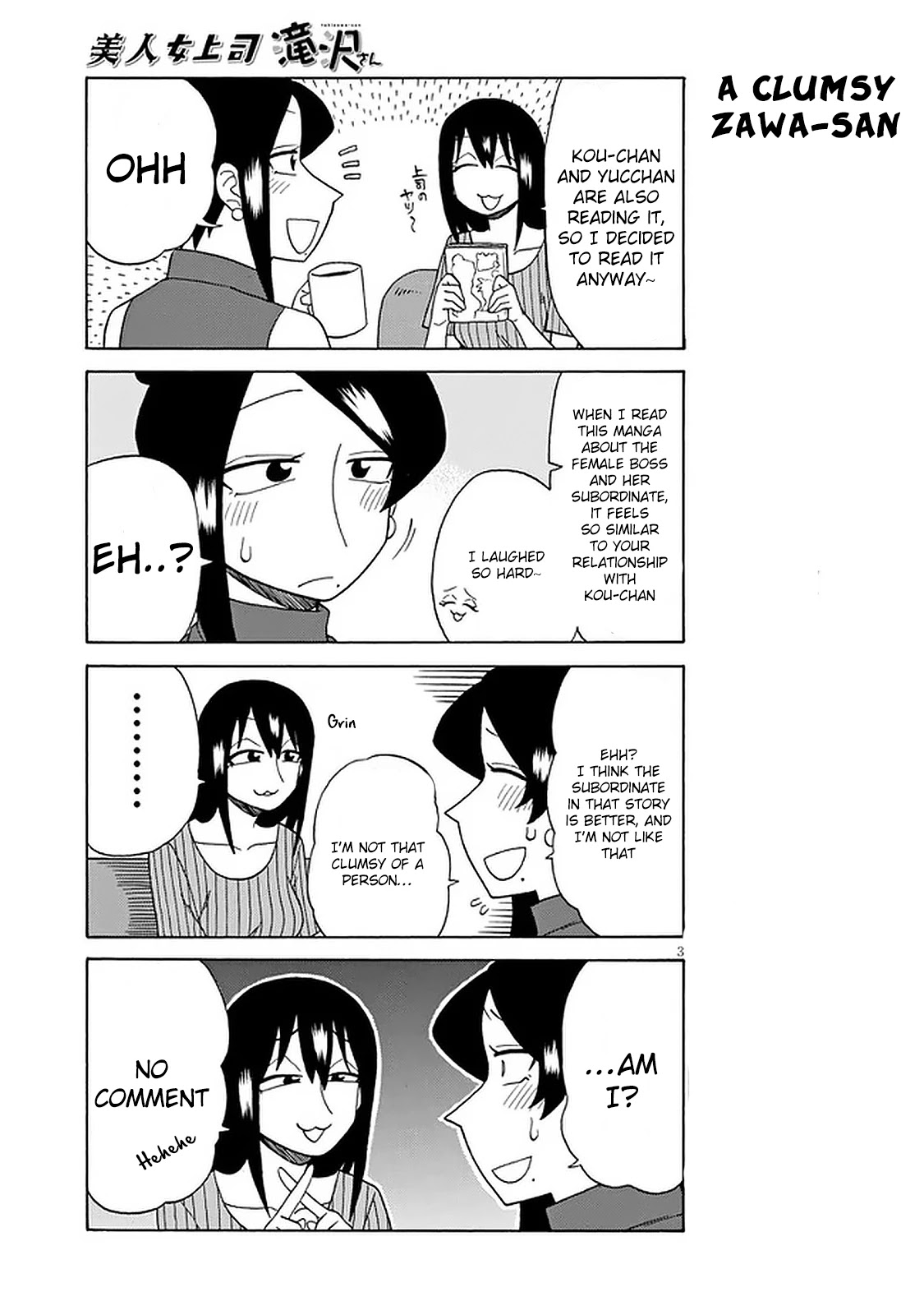 Bijin Onna Joushi Takizawa-san Chapter 99.5 page 3 - Chapter 99.5