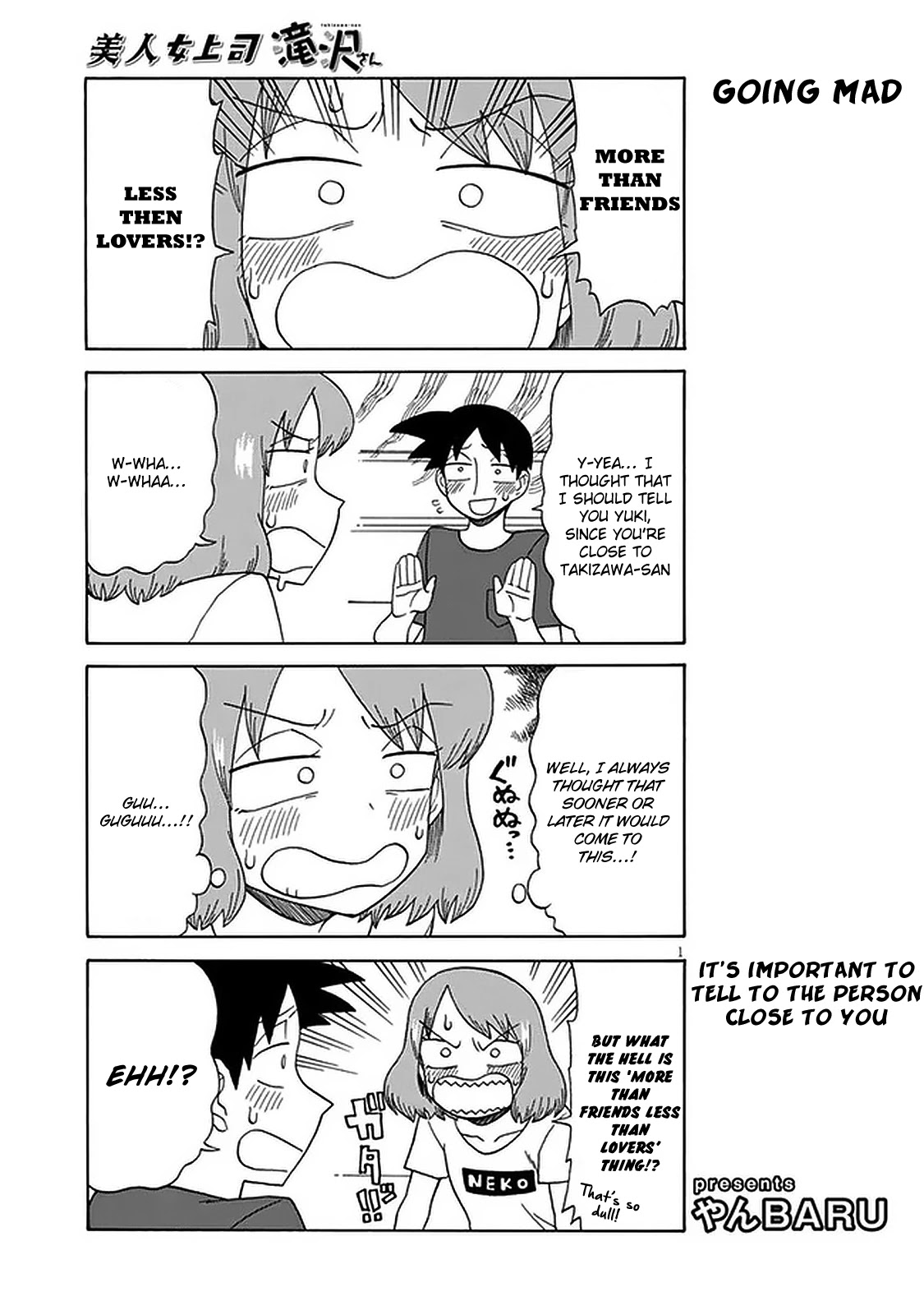 Bijin Onna Joushi Takizawa-san Chapter 99 page 1 - Chapter 99