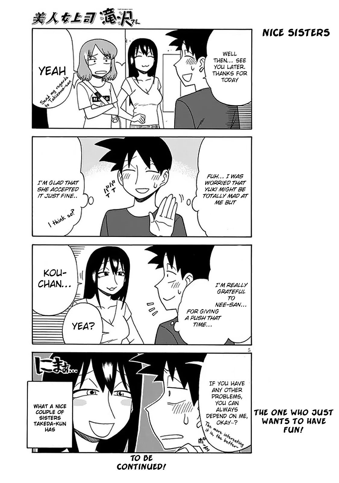Bijin Onna Joushi Takizawa-san Chapter 99 page 5 - Chapter 99