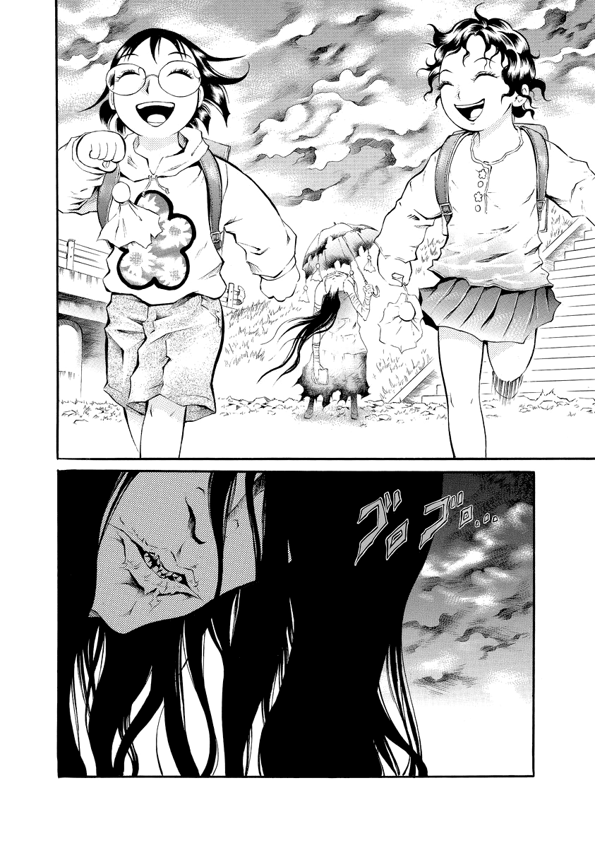 Bijo Amanda Chapter 4 page 10 - Chapter 4: The Teru Teru Bozo of Hell