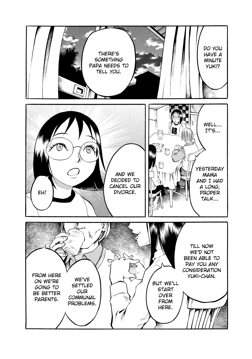 Bijo Amanda Chapter 4 page 13 - Chapter 4: The Teru Teru Bozo of Hell