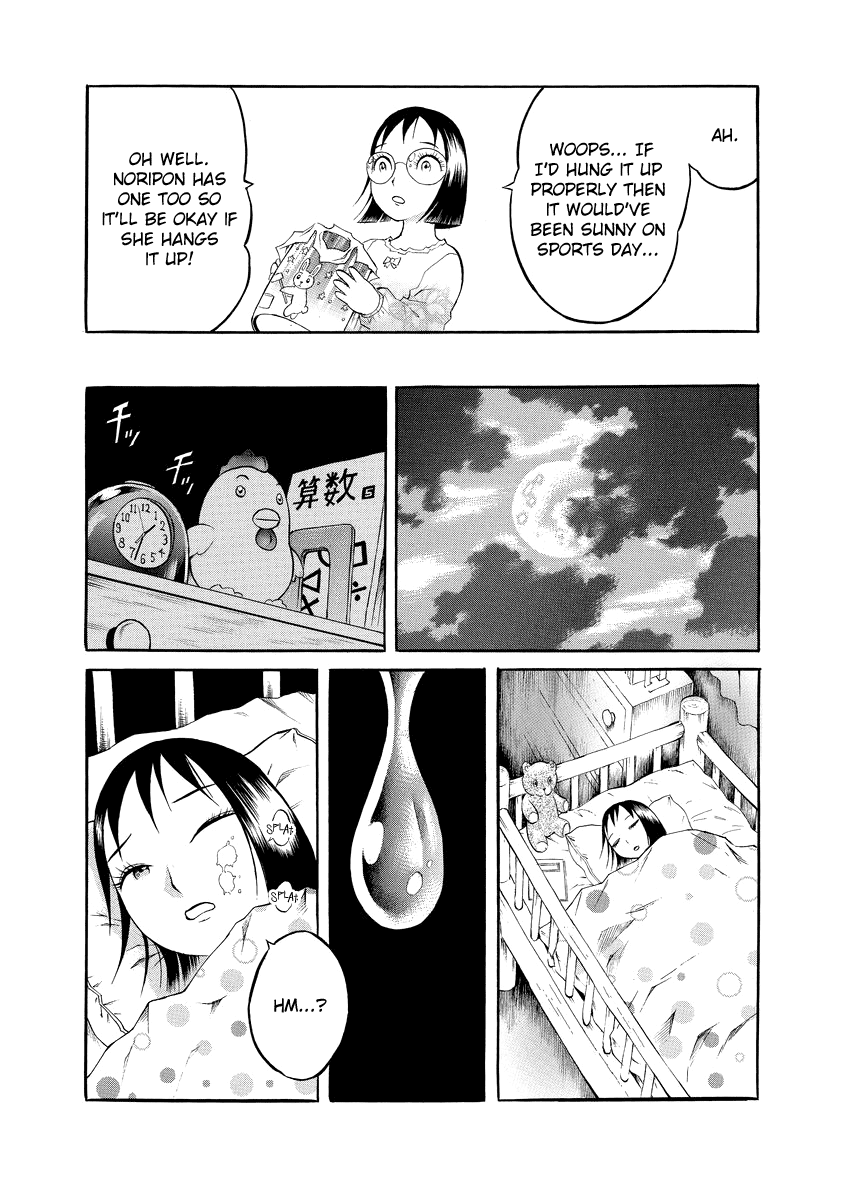 Bijo Amanda Chapter 4 page 15 - Chapter 4: The Teru Teru Bozo of Hell