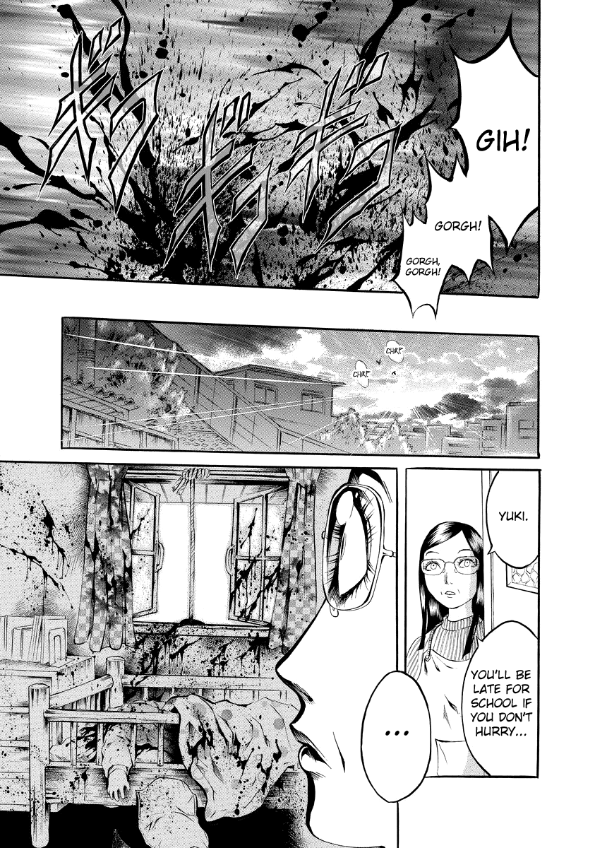Bijo Amanda Chapter 4 page 17 - Chapter 4: The Teru Teru Bozo of Hell