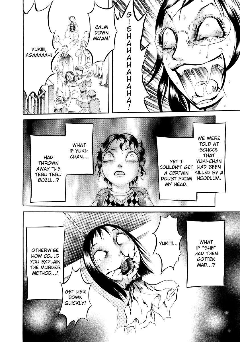 Bijo Amanda Chapter 4 page 18 - Chapter 4: The Teru Teru Bozo of Hell