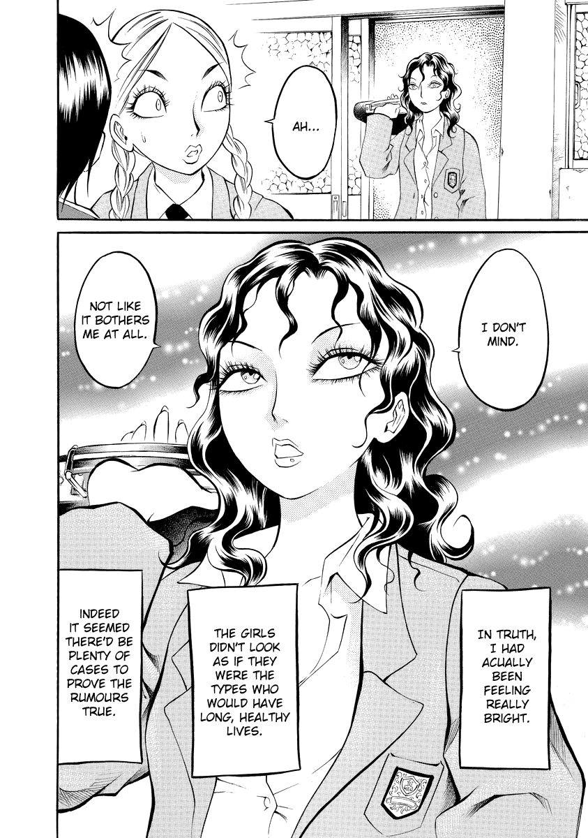 Bijo Amanda Chapter 4 page 20 - Chapter 4: The Teru Teru Bozo of Hell