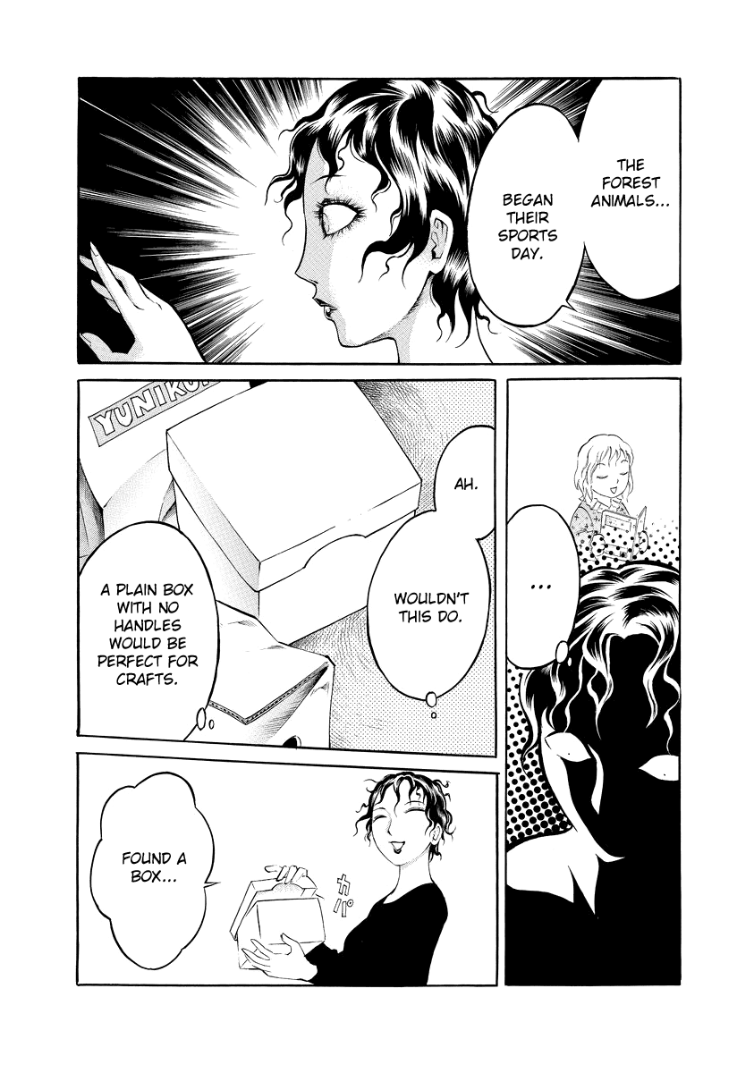 Bijo Amanda Chapter 4 page 23 - Chapter 4: The Teru Teru Bozo of Hell