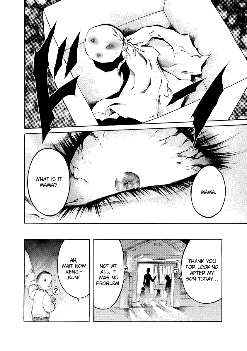 Bijo Amanda Chapter 4 page 24 - Chapter 4: The Teru Teru Bozo of Hell