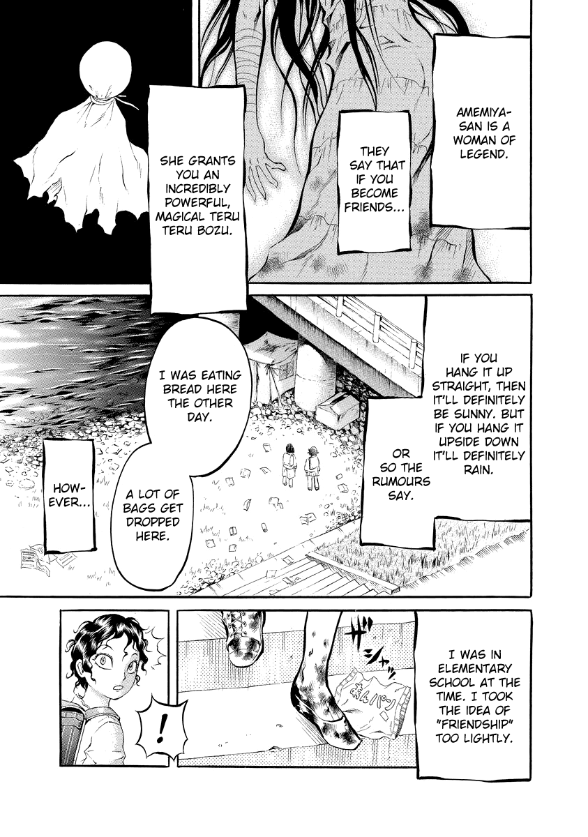 Bijo Amanda Chapter 4 page 5 - Chapter 4: The Teru Teru Bozo of Hell