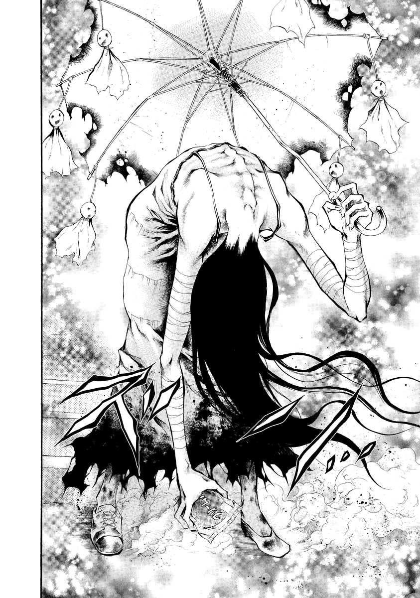 Bijo Amanda Chapter 4 page 6 - Chapter 4: The Teru Teru Bozo of Hell