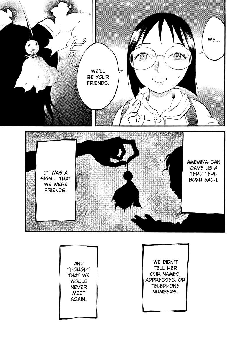 Bijo Amanda Chapter 4 page 9 - Chapter 4: The Teru Teru Bozo of Hell