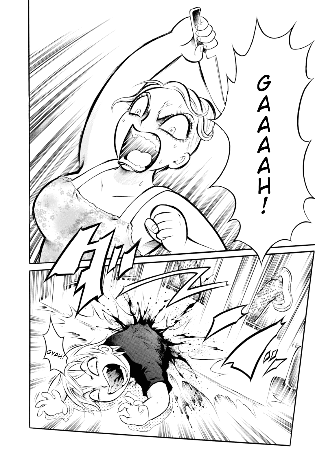 Bijo Amanda Chapter 5 page 14 - Chapter 5: Ilda-san's School Meals (END)