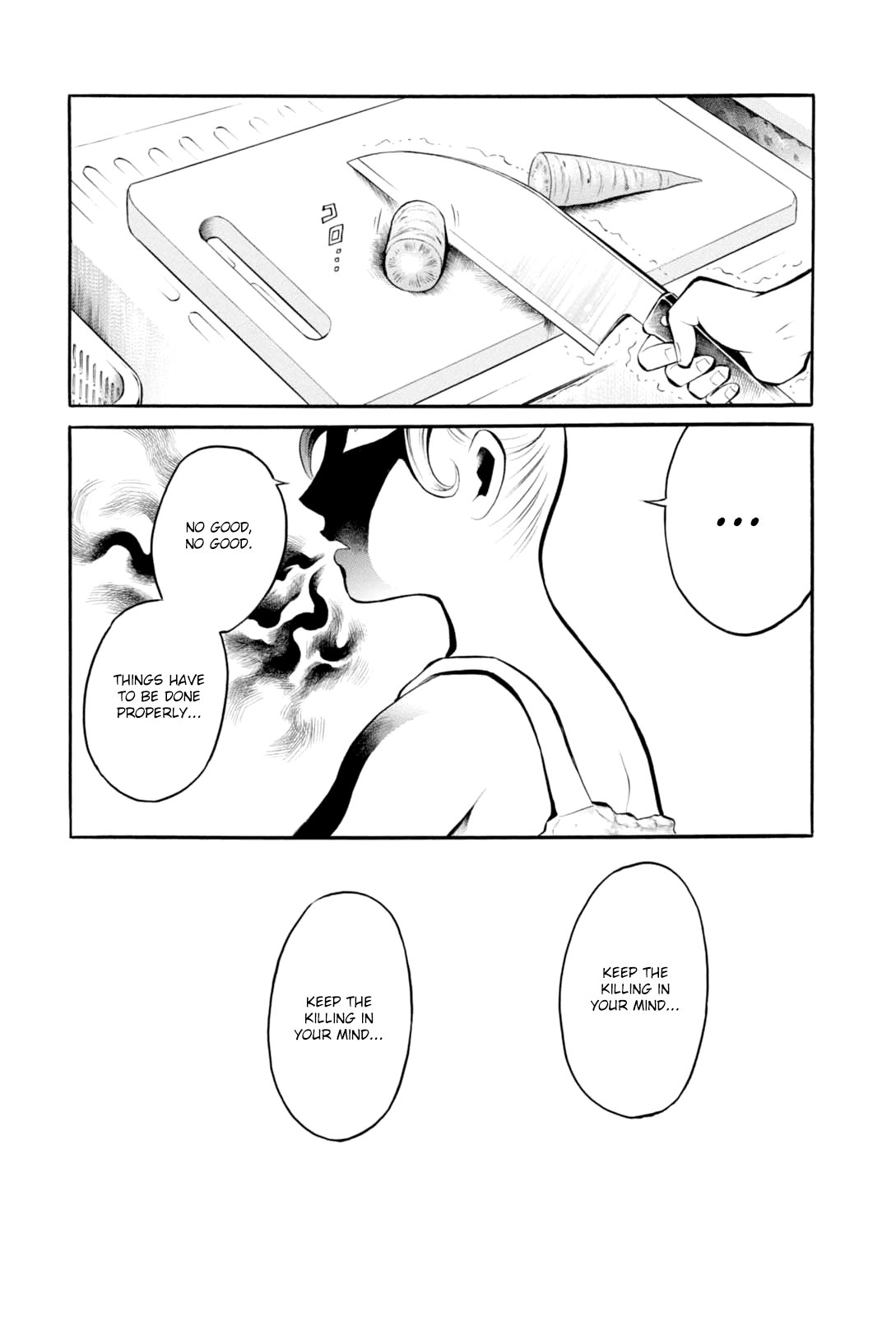 Bijo Amanda Chapter 5 page 15 - Chapter 5: Ilda-san's School Meals (END)