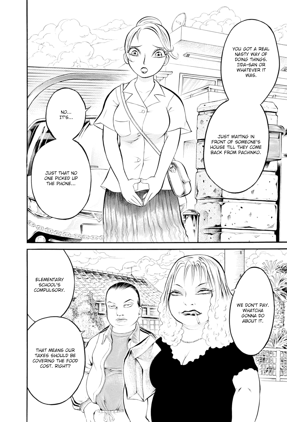 Bijo Amanda Chapter 5 page 16 - Chapter 5: Ilda-san's School Meals (END)