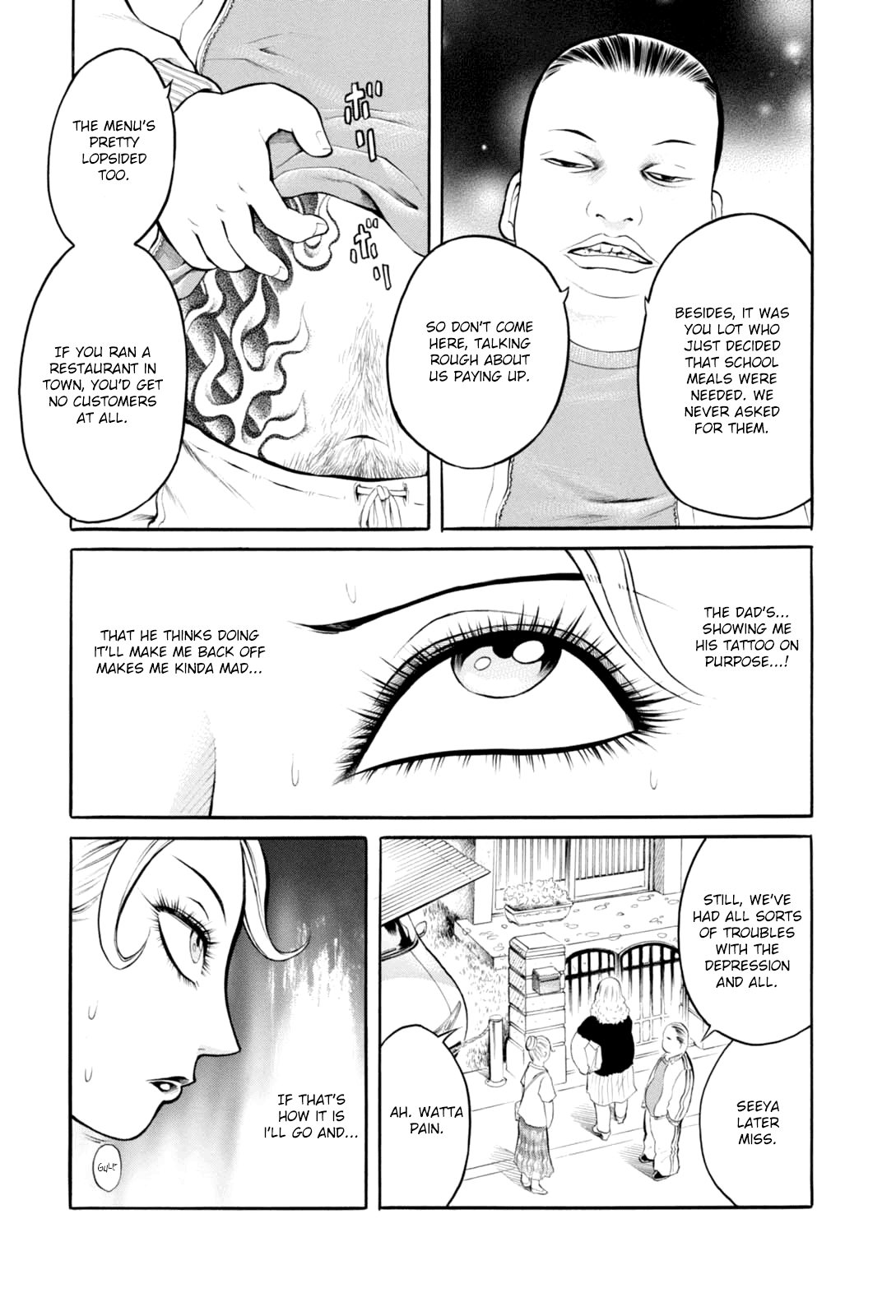 Bijo Amanda Chapter 5 page 17 - Chapter 5: Ilda-san's School Meals (END)