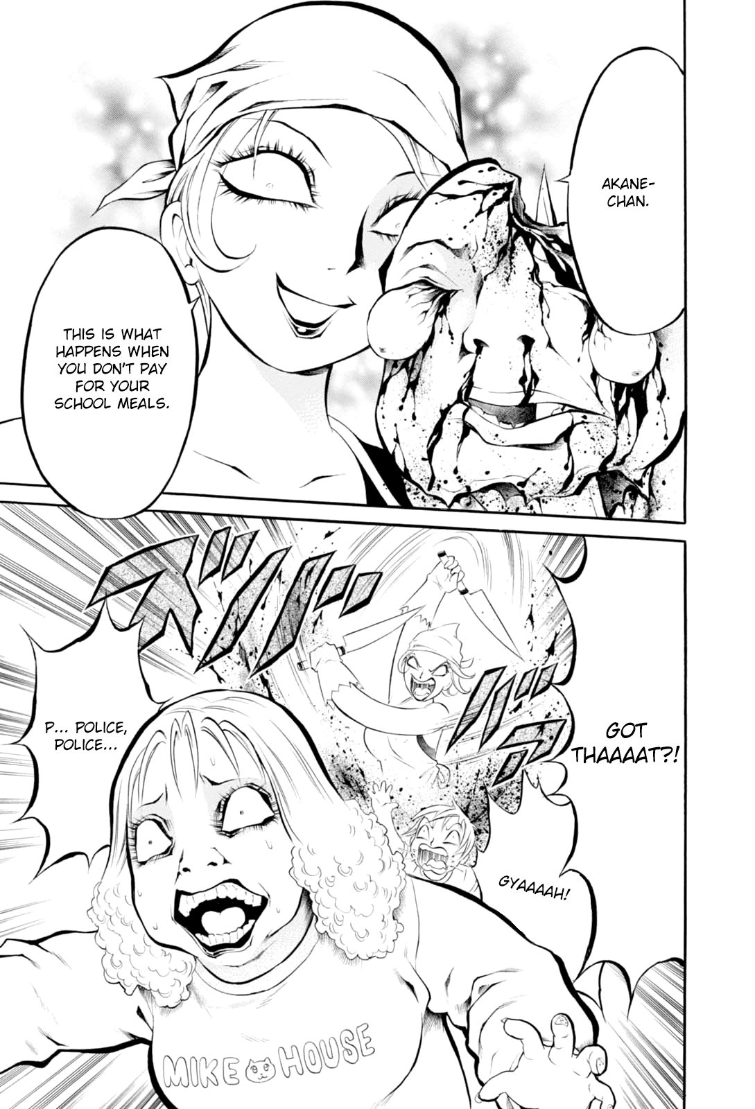 Bijo Amanda Chapter 5 page 27 - Chapter 5: Ilda-san's School Meals (END)