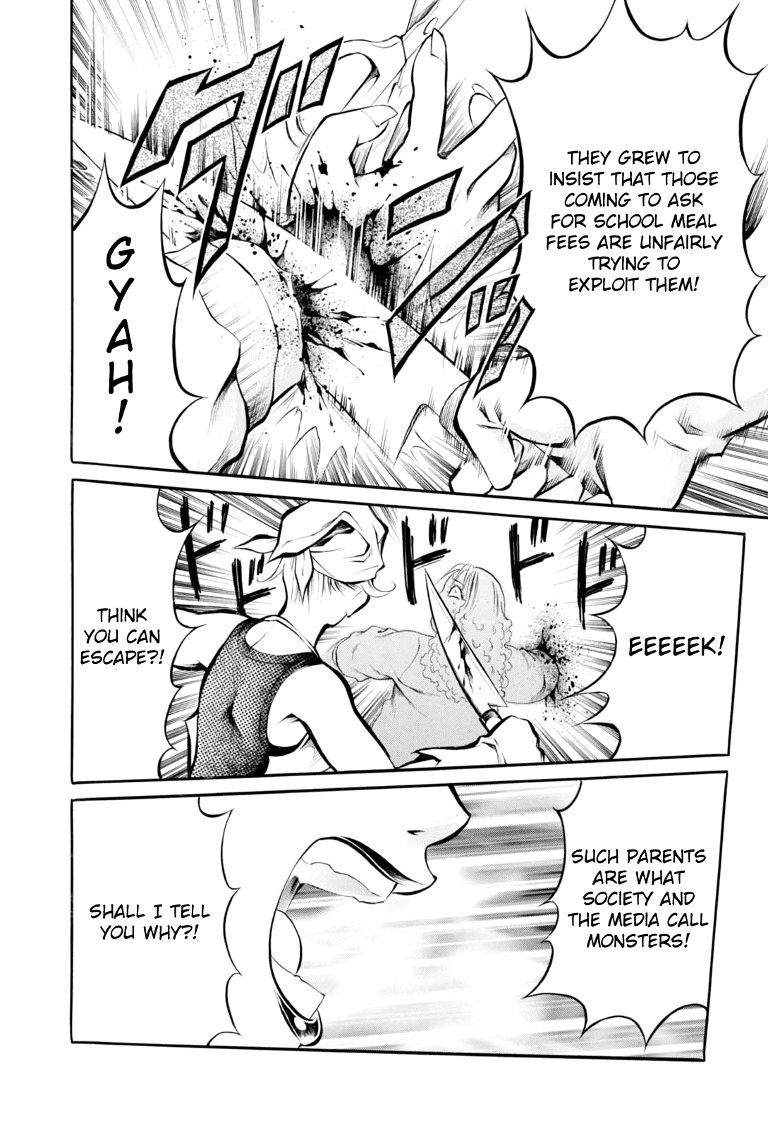 Bijo Amanda Chapter 5 page 30 - Chapter 5: Ilda-san's School Meals (END)