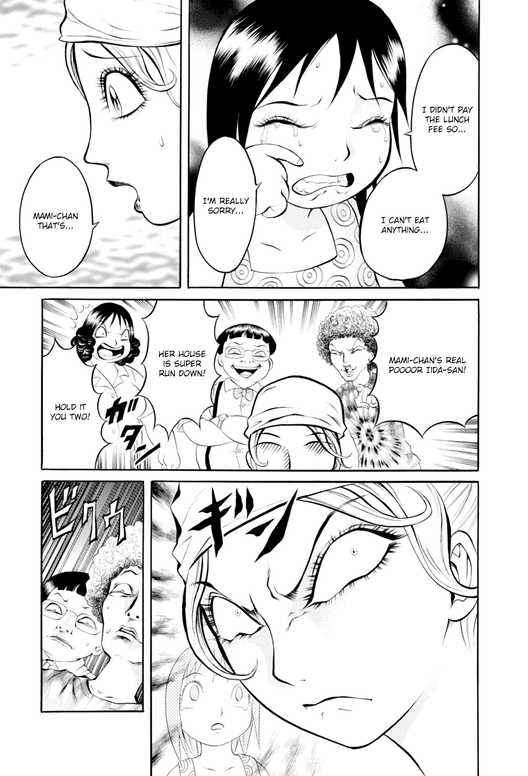 Bijo Amanda Chapter 5 page 7 - Chapter 5: Ilda-san's School Meals (END)