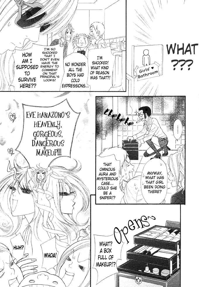 Bijo Juku Chapter 1 page 13 - Chapter 1
