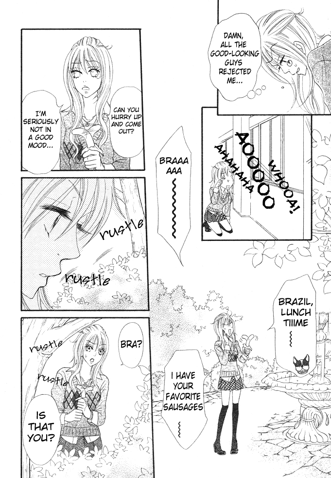 Bijo Juku Chapter 1 page 16 - Chapter 1