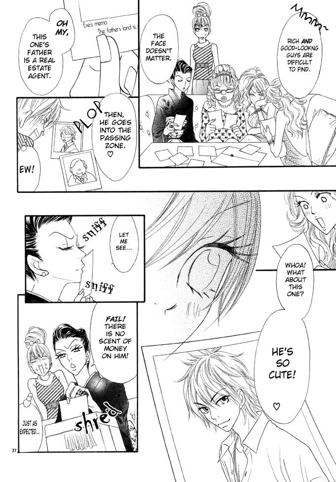 Bijo Juku Chapter 1 page 28 - Chapter 1