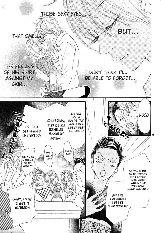 Bijo Juku Chapter 1 page 29 - Chapter 1