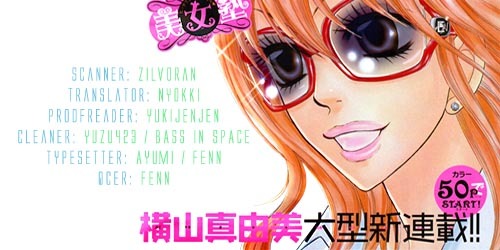 Bijo Juku Chapter 1 page 55 - Chapter 1