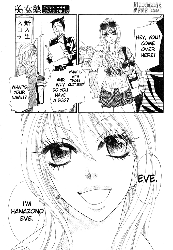 Bijo Juku Chapter 1 page 7 - Chapter 1