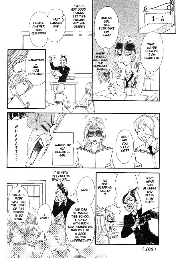 Bijo Juku Chapter 2 page 13 - Chapter 2