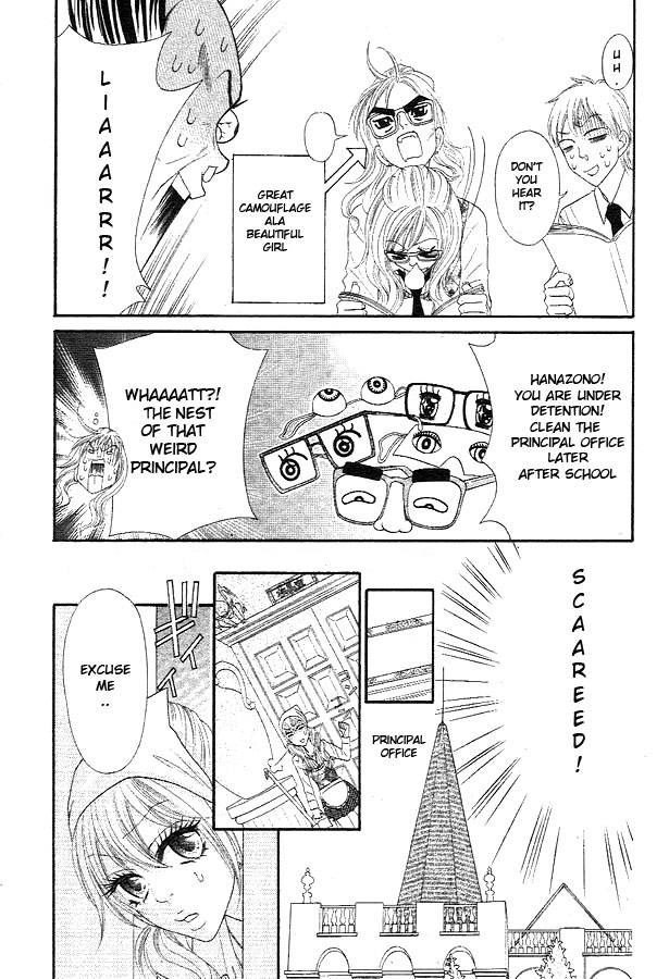 Bijo Juku Chapter 2 page 14 - Chapter 2