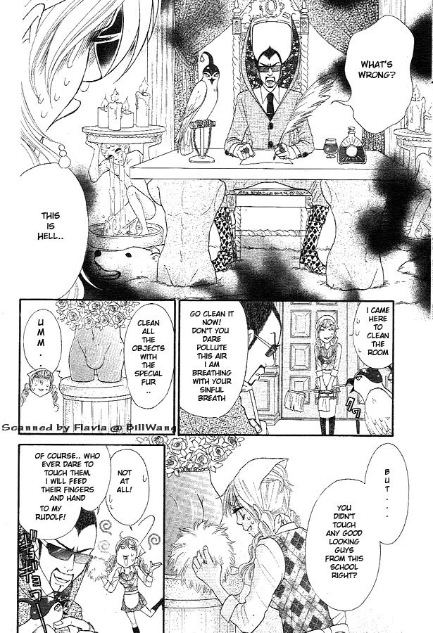 Bijo Juku Chapter 2 page 15 - Chapter 2
