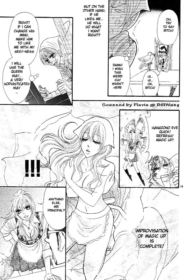 Bijo Juku Chapter 2 page 16 - Chapter 2