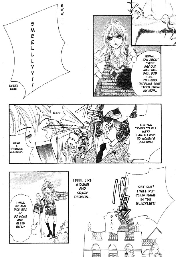 Bijo Juku Chapter 2 page 17 - Chapter 2