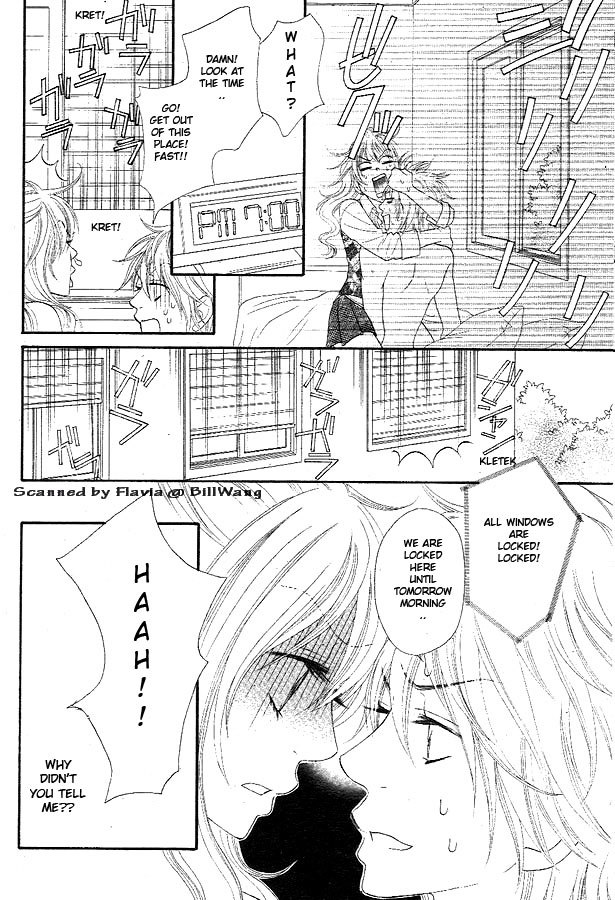 Bijo Juku Chapter 2 page 21 - Chapter 2