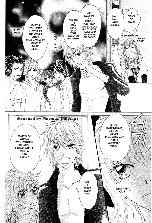 Bijo Juku Chapter 2 page 25 - Chapter 2