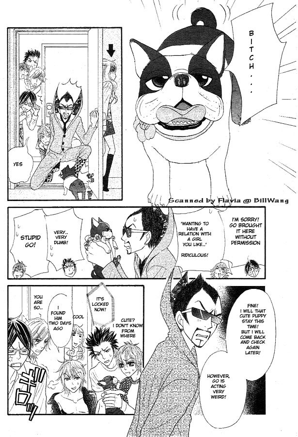 Bijo Juku Chapter 2 page 27 - Chapter 2