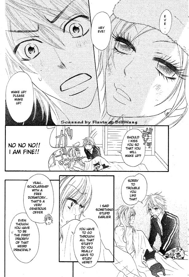 Bijo Juku Chapter 2 page 31 - Chapter 2