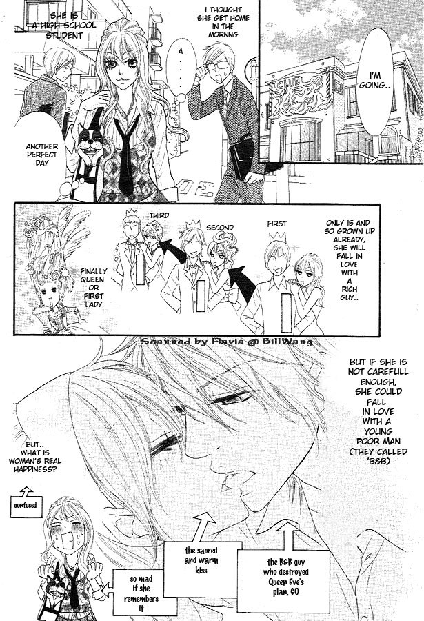 Bijo Juku Chapter 2 page 5 - Chapter 2