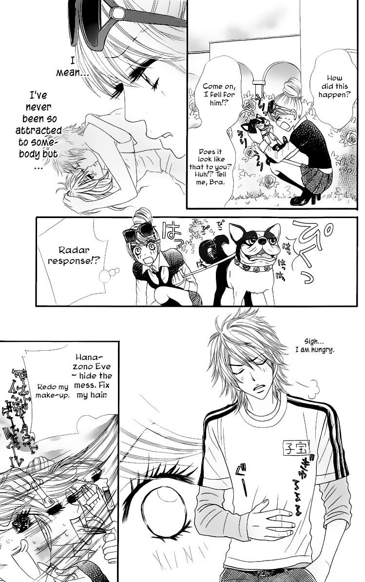 Bijo Juku Chapter 3 page 10 - Chapter 3